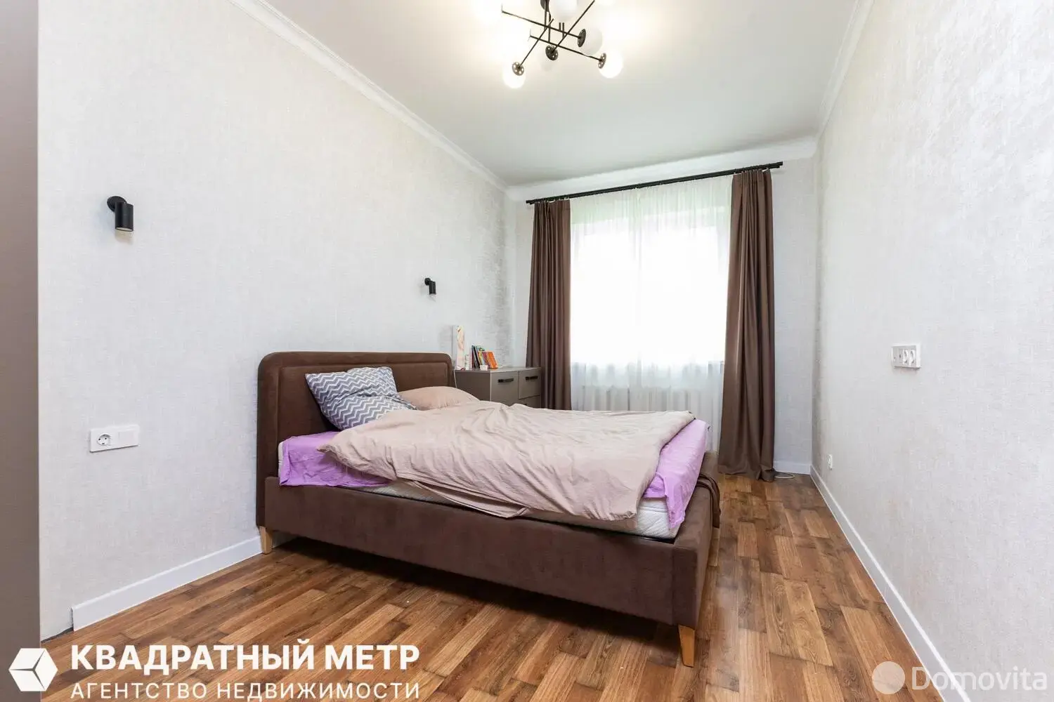 купить коттедж, Масловичи, ул. Центральная