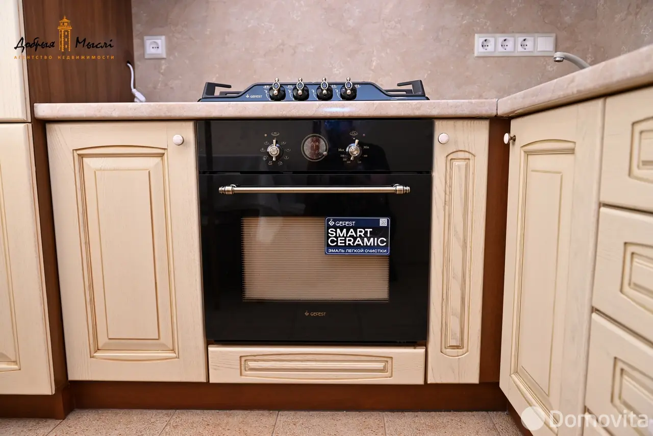 квартира, Минск, ул. Волгоградская, д. 49 в Первомайском районе