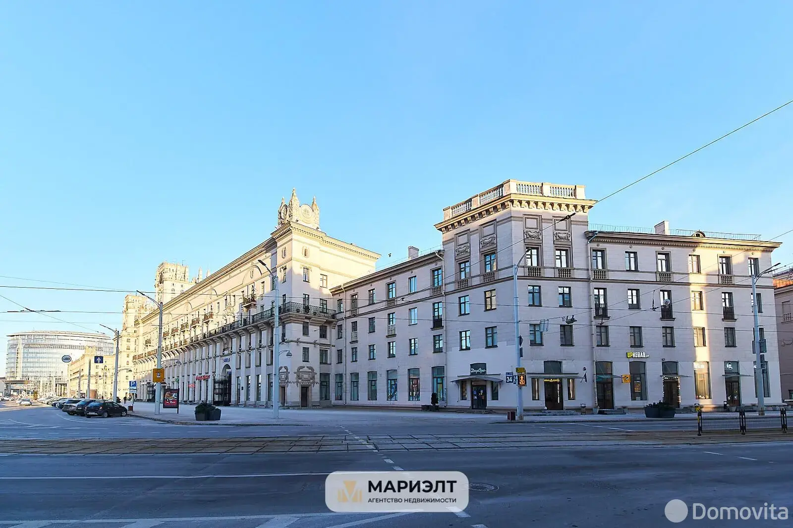 продажа торгового объекта, Минск, ул. Кирова, д. 2