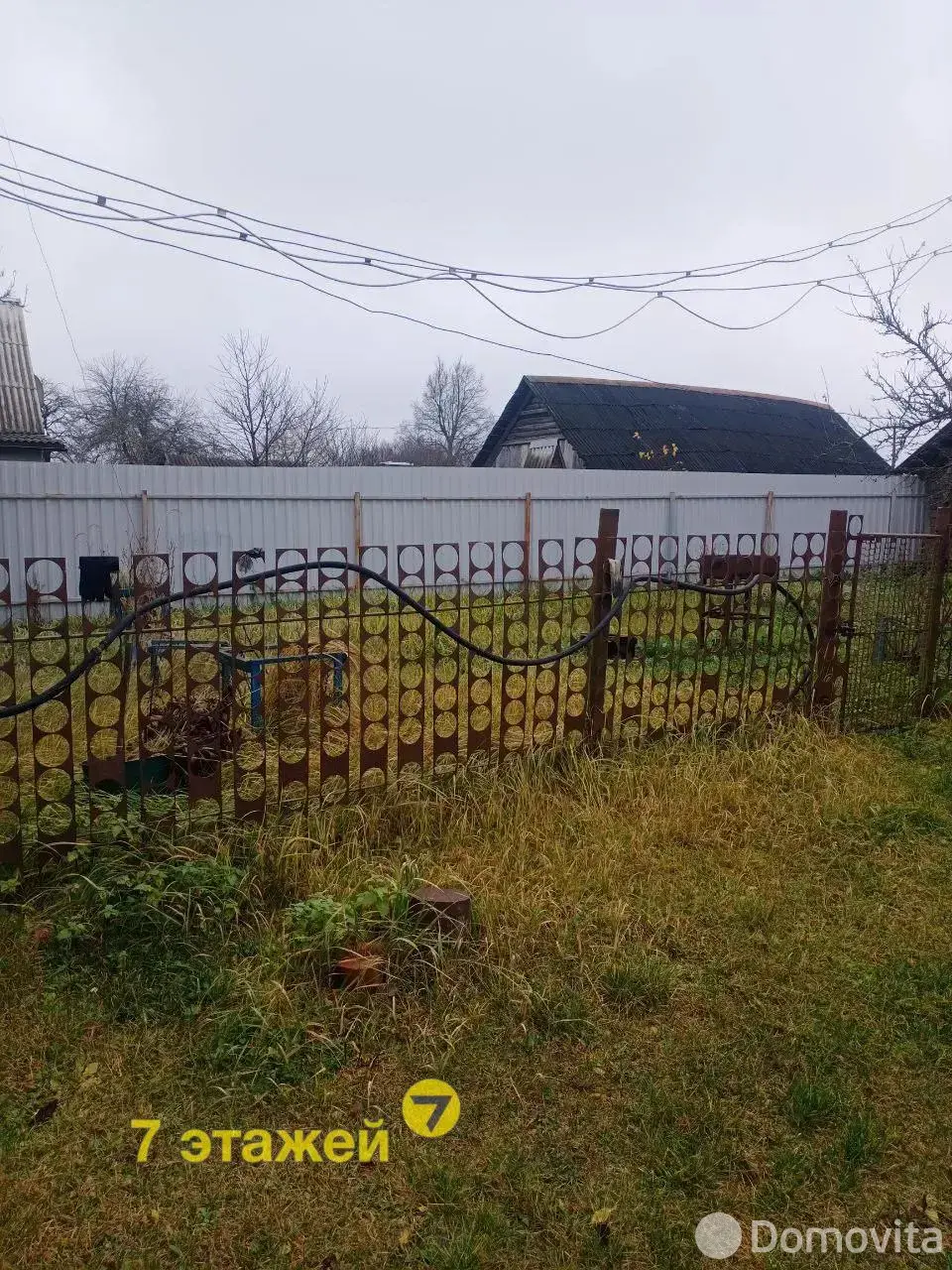 продажа коттеджа, Волка, 