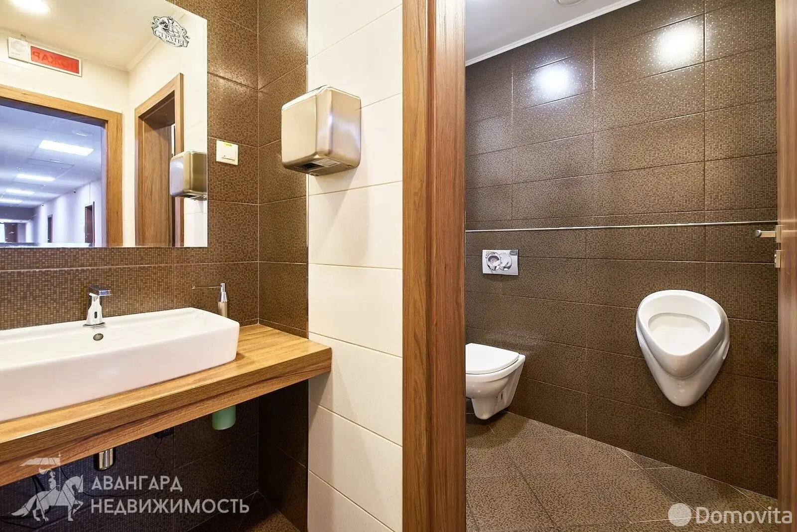 Купить офис на ул. Сторожовская, д. 6 в Минске, 1290000USD, код 6384 - фото 15