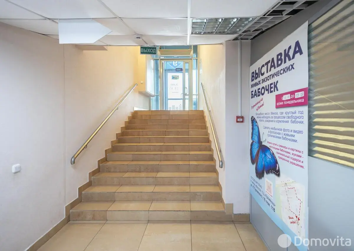 купить торговый объект, Минск, ул. Кирилла Туровского, д. 16