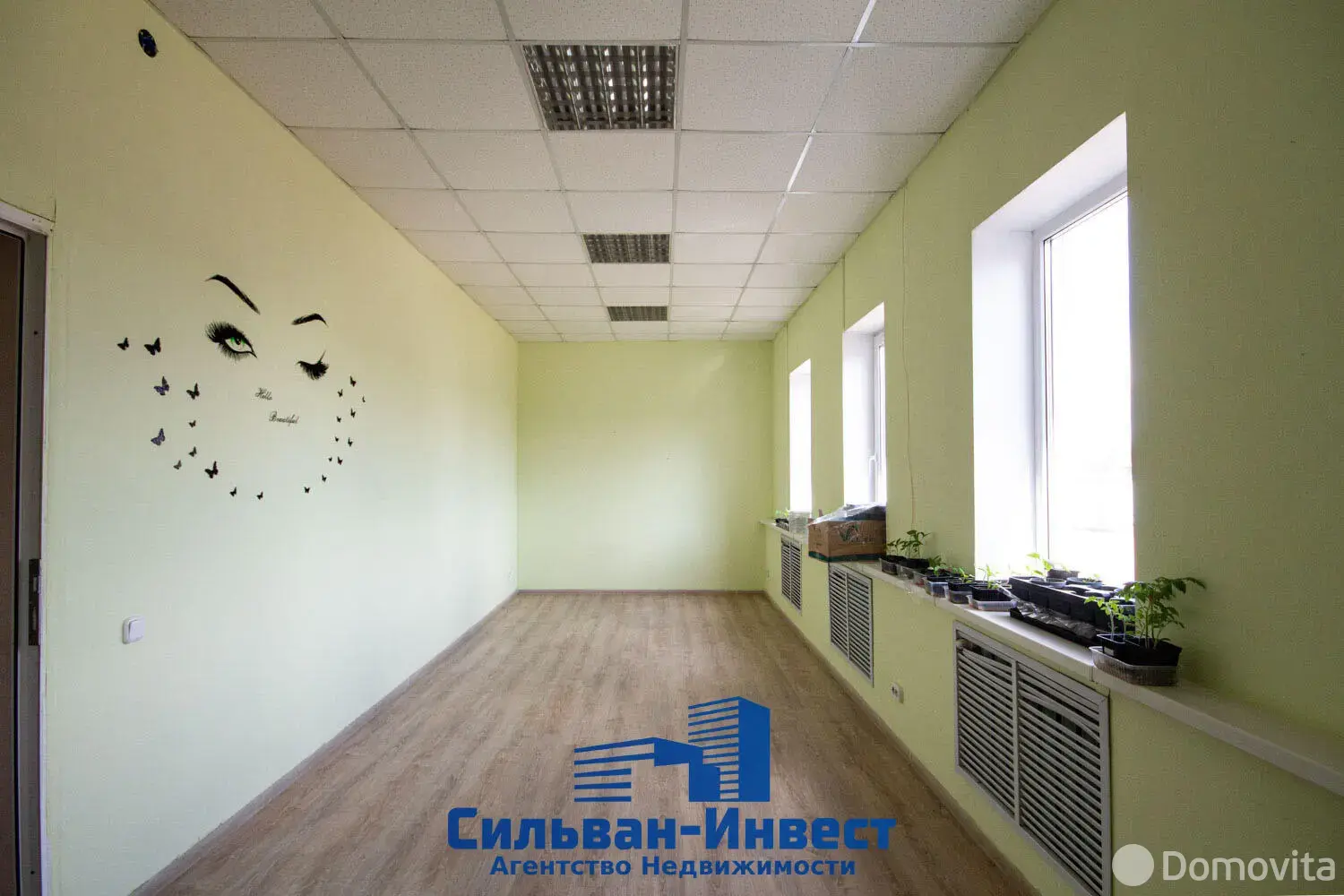 торговый объект, Червень, ул. Советская, д. 47 