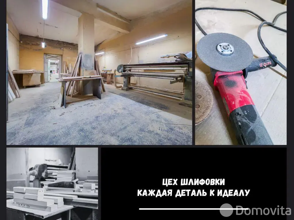 склад, Брест, ул. Московская