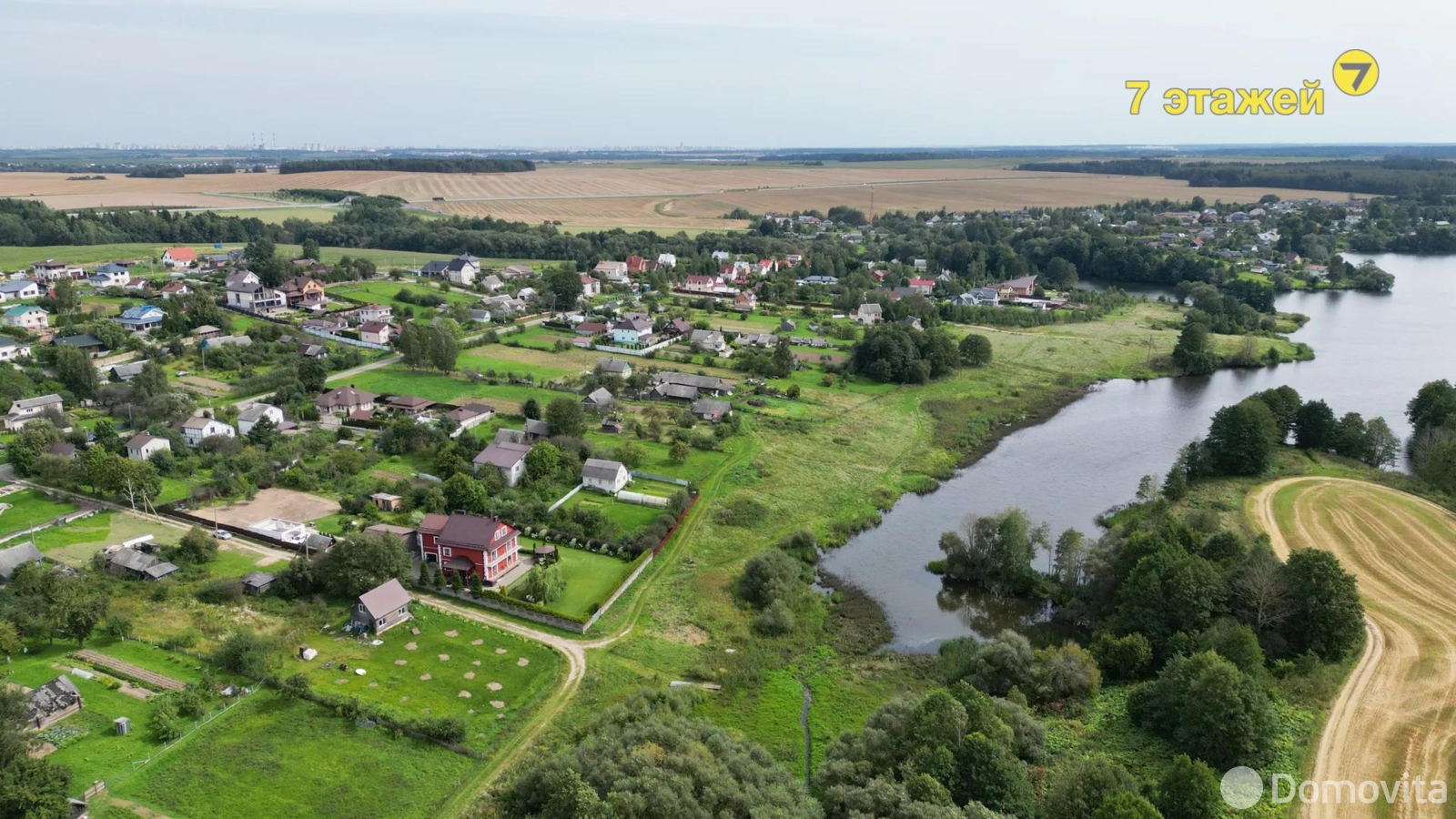 Цена продажи дома, Гриньково, ул. Центральная