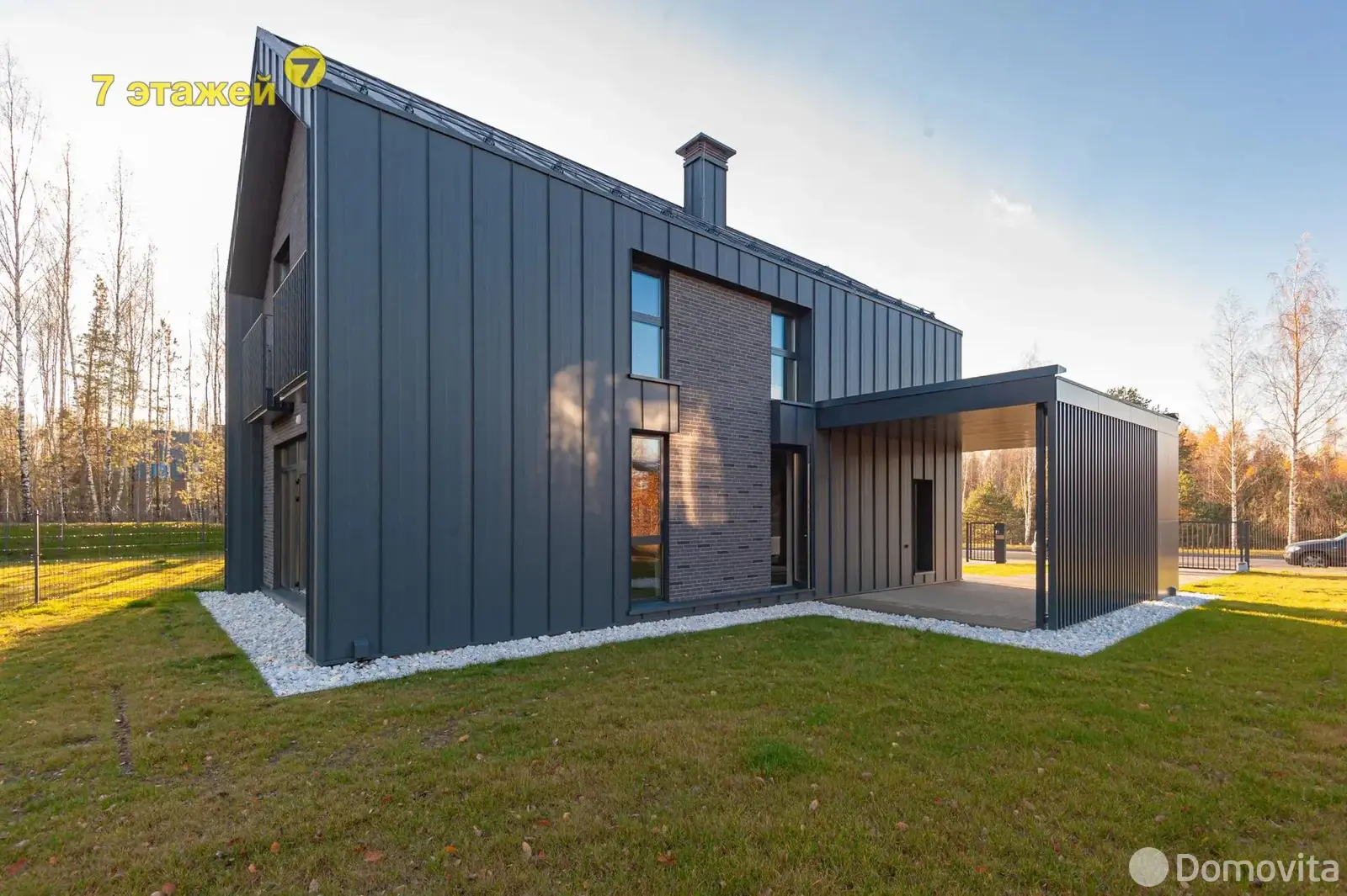 коттедж, Колодищи, ул. Кленовая Аллея