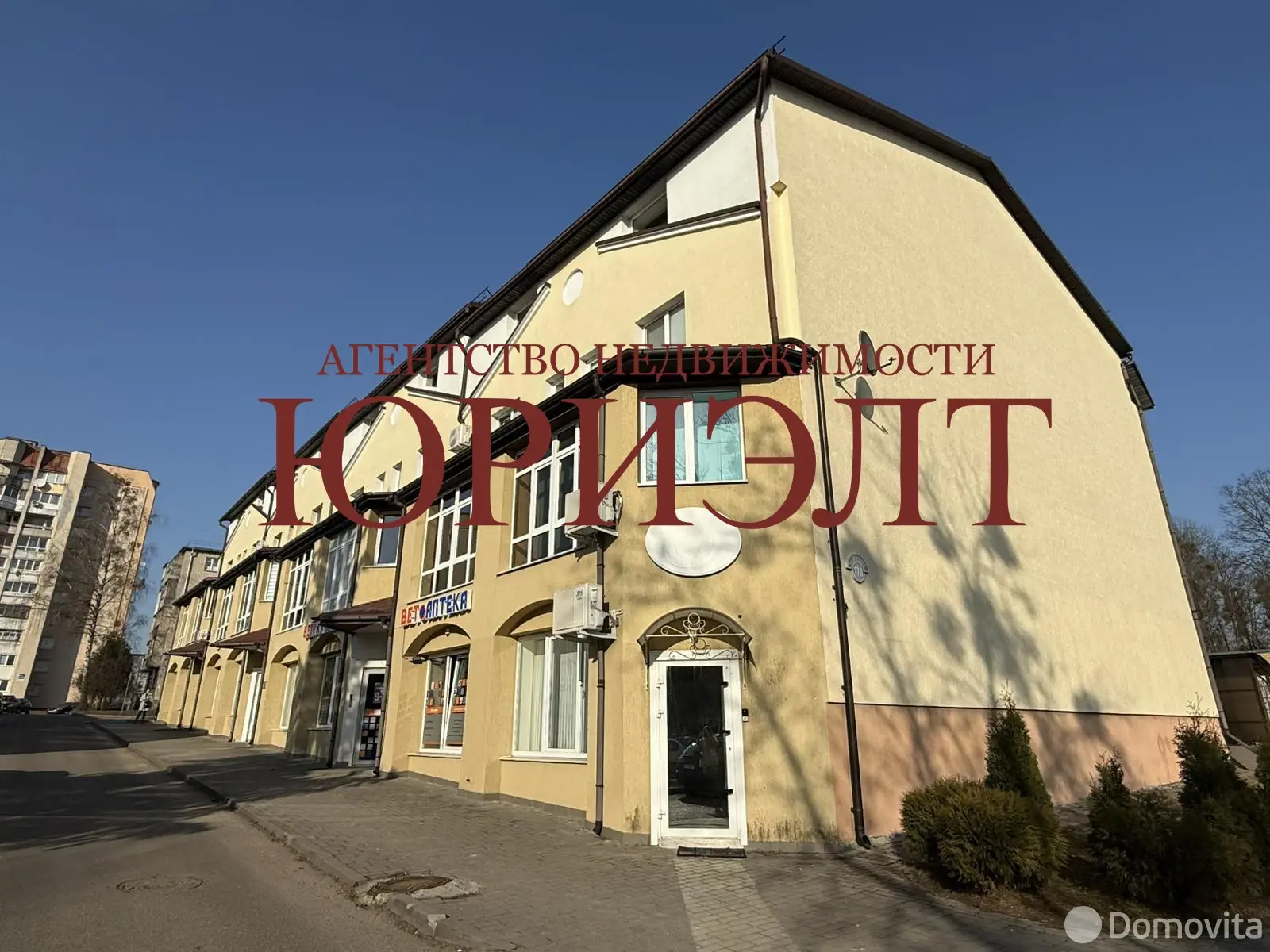 Стоимость продажи офиса, Гродно, пер. Доватора, д. 17А