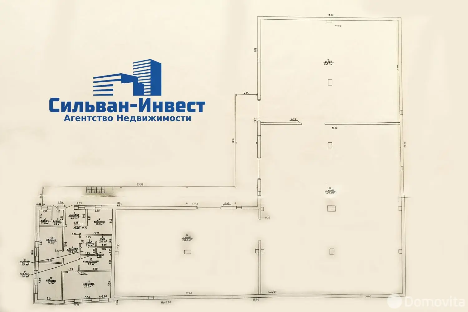 Купить складское помещение на ул. 40 лет Победы, д. 21/в в Боровлянах - фото 39