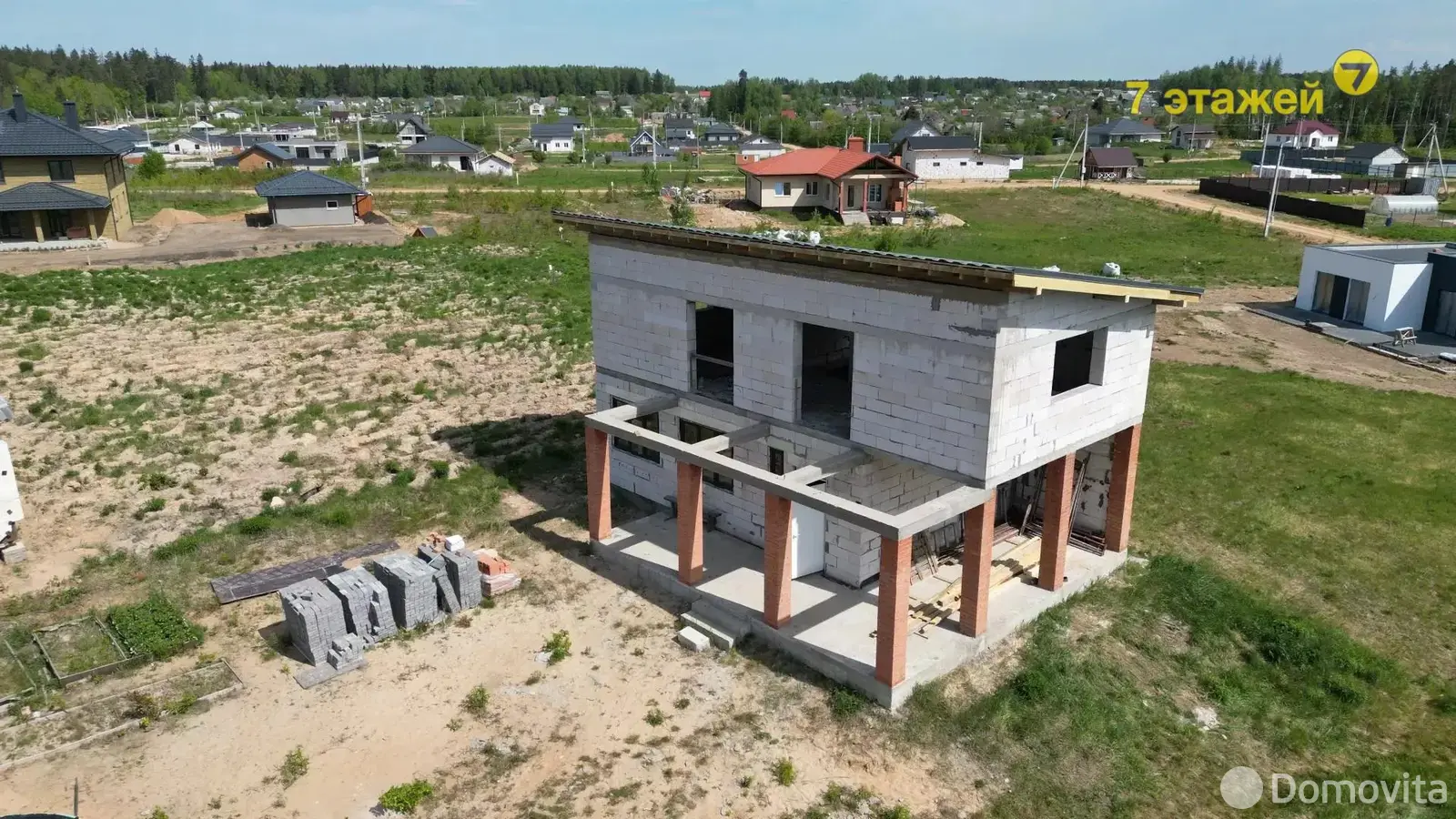 купить дом, Стрелец 2014,