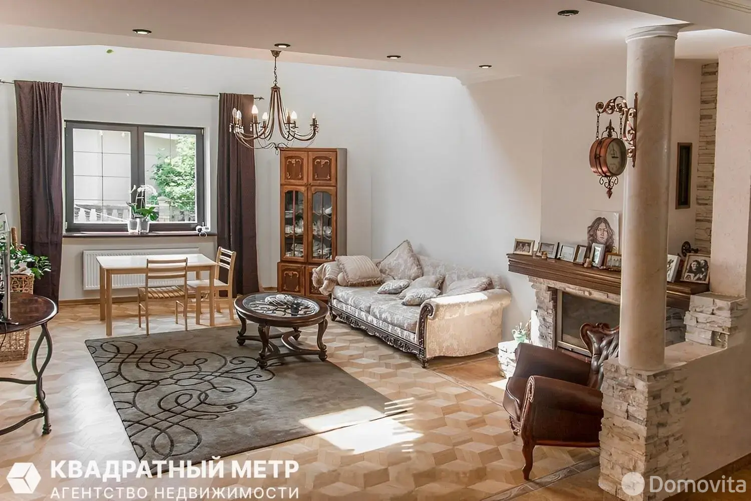 Стоимость продажи дома, Минск, пер. Загородный 4-й, д. 17