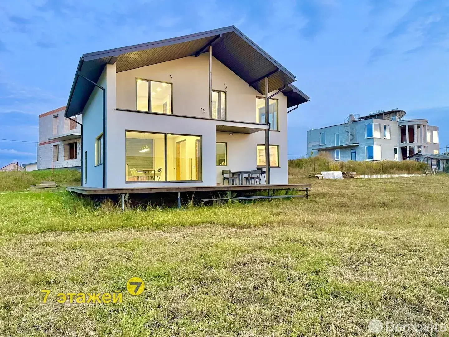 дом, Селюты,