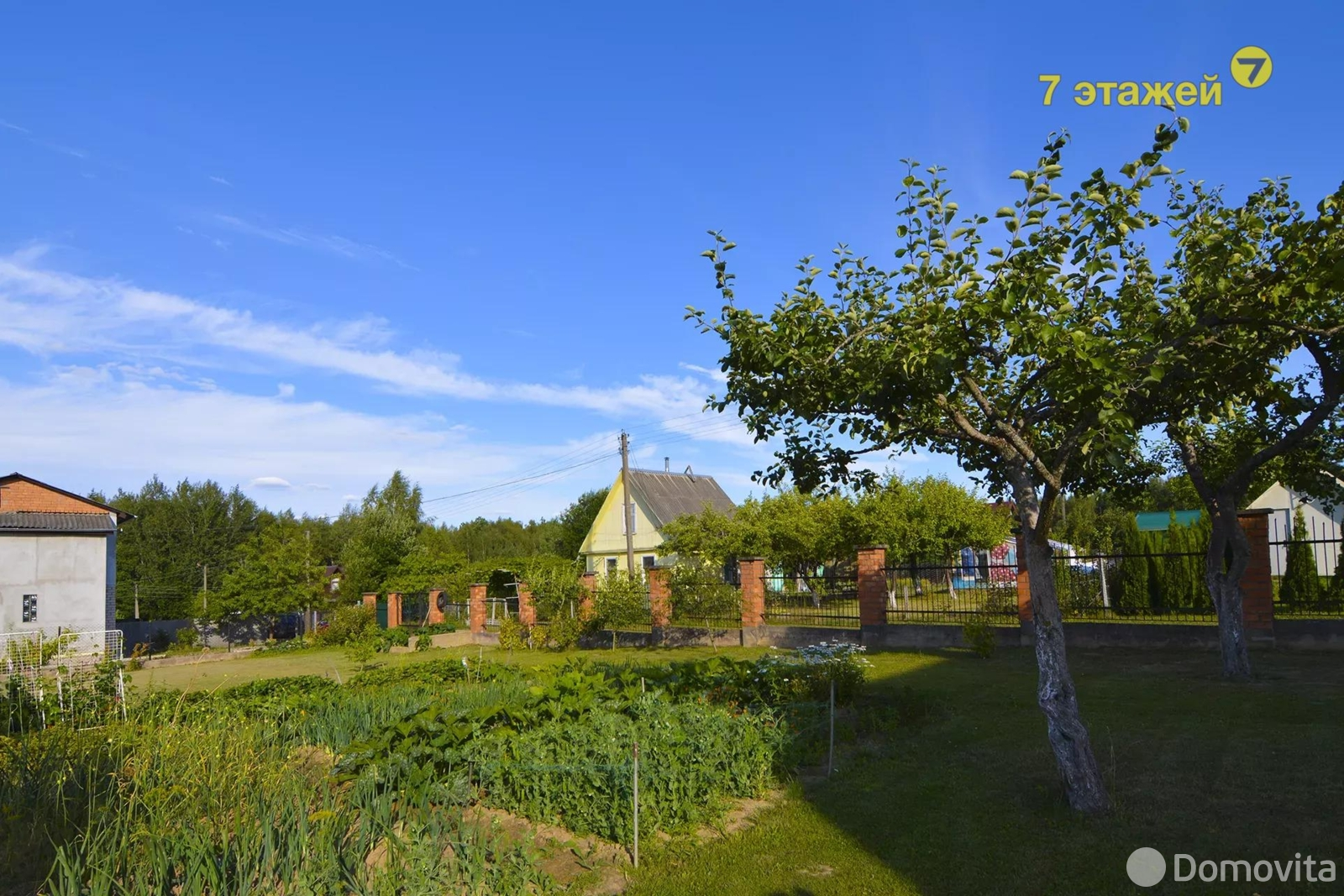 Продажа 3-этажной дачи в Обувщик-луч Минская область, 70000USD, код 174868 - фото 51