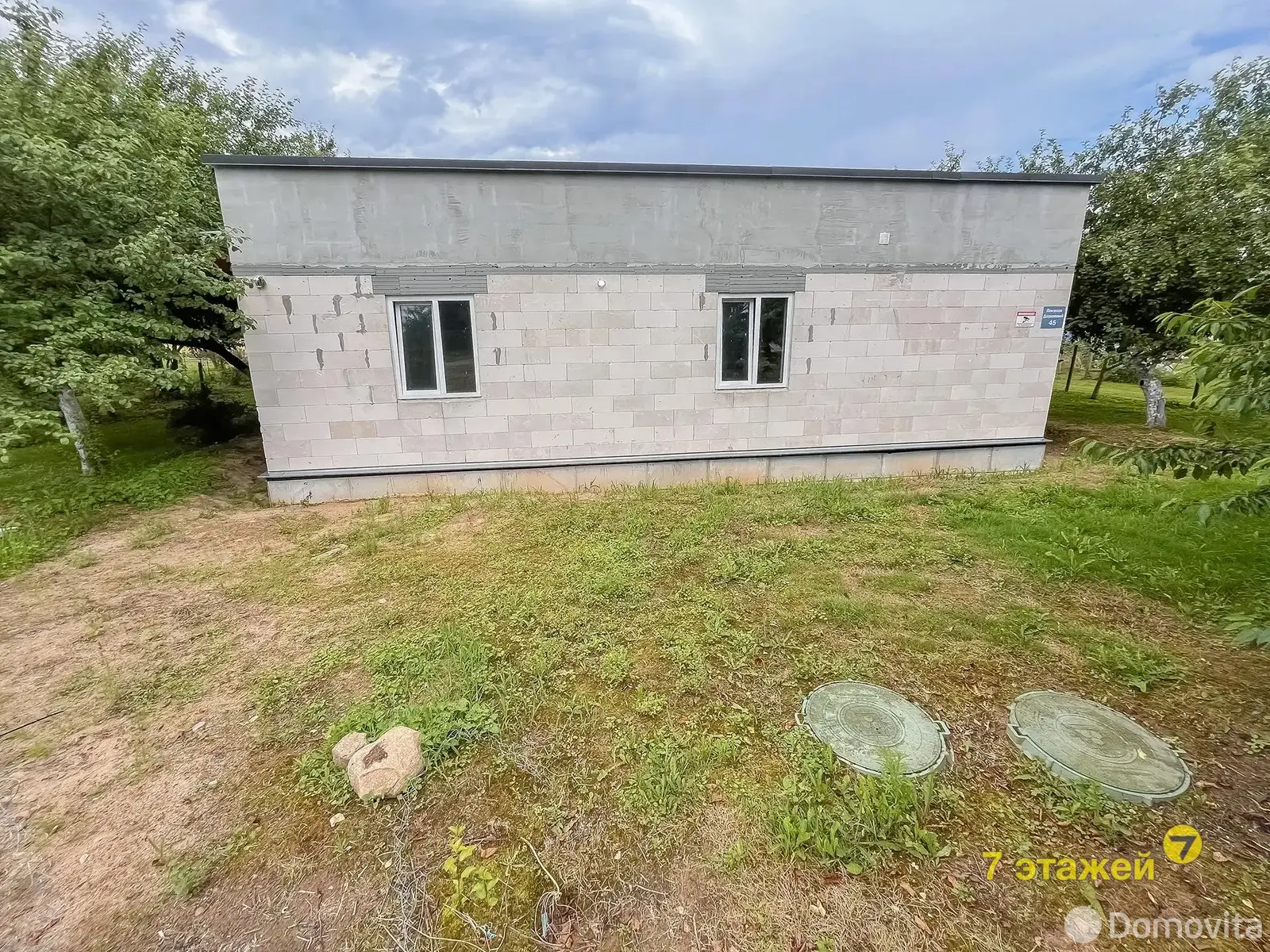 дом, Дорожный, , стоимость продажи 246 949 р.