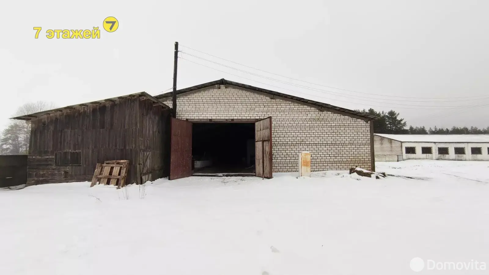 Купить складское помещение на ул. Центральная, д. 6 в Домашках - фото 21