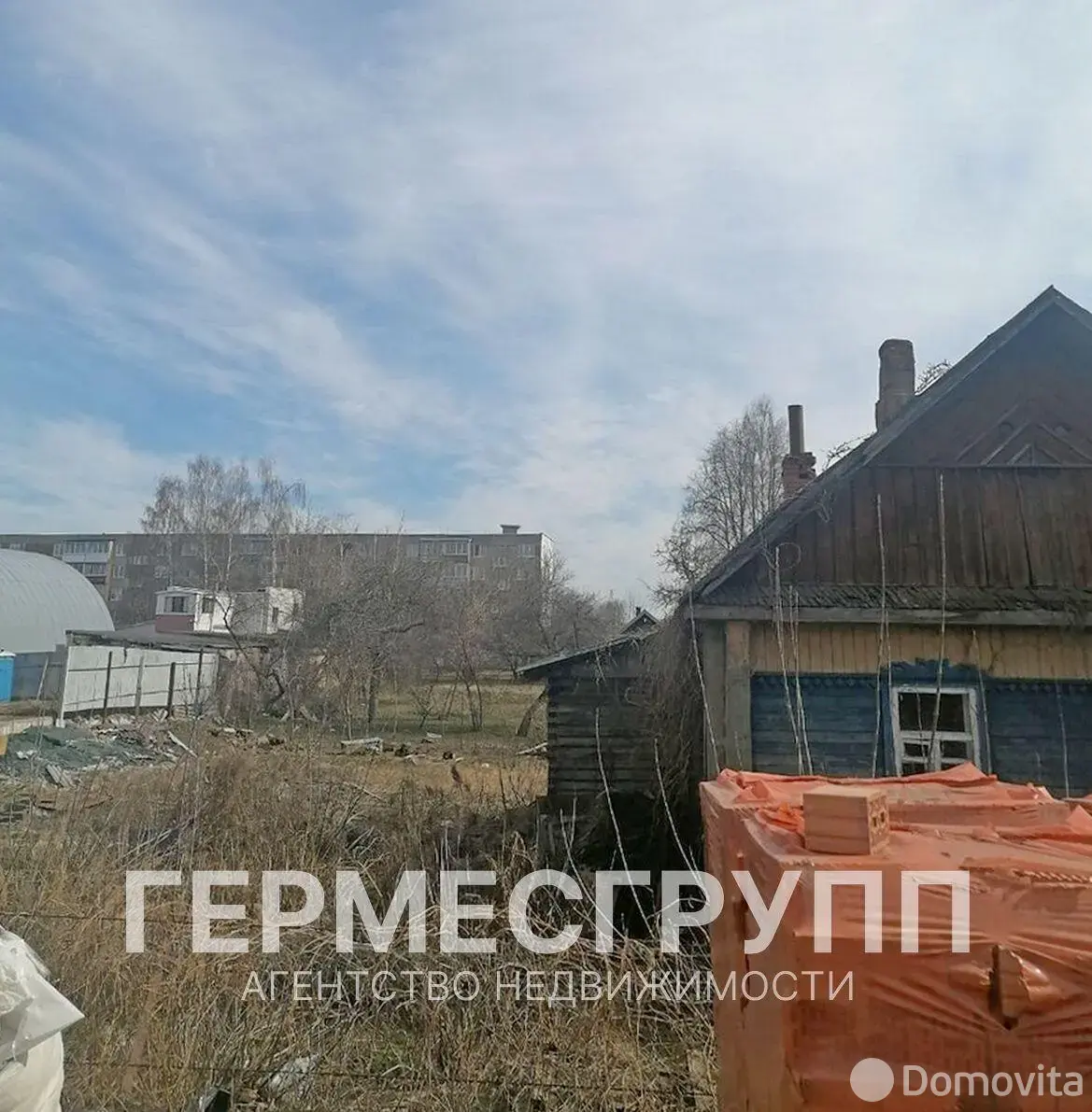 продажа дома, Орша, ул. Владимира Короткевича