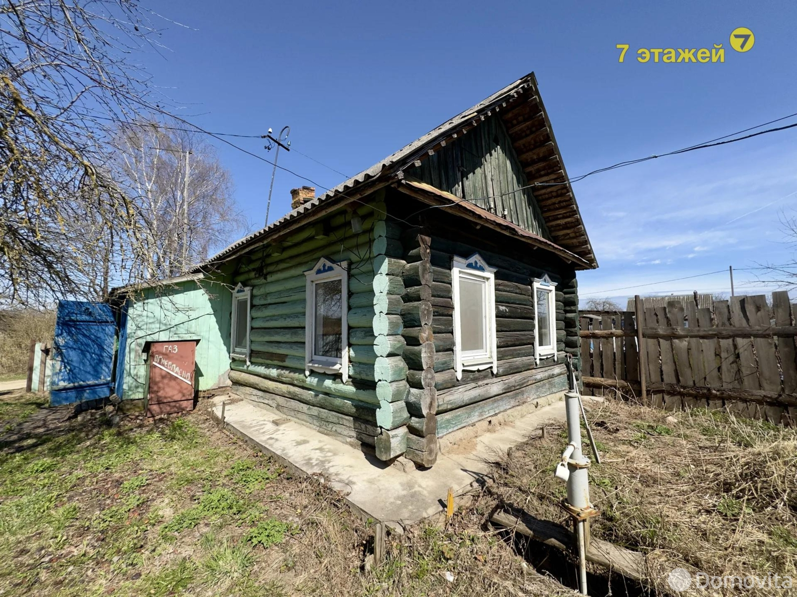 купить дом, Антополье, ул. Заречная