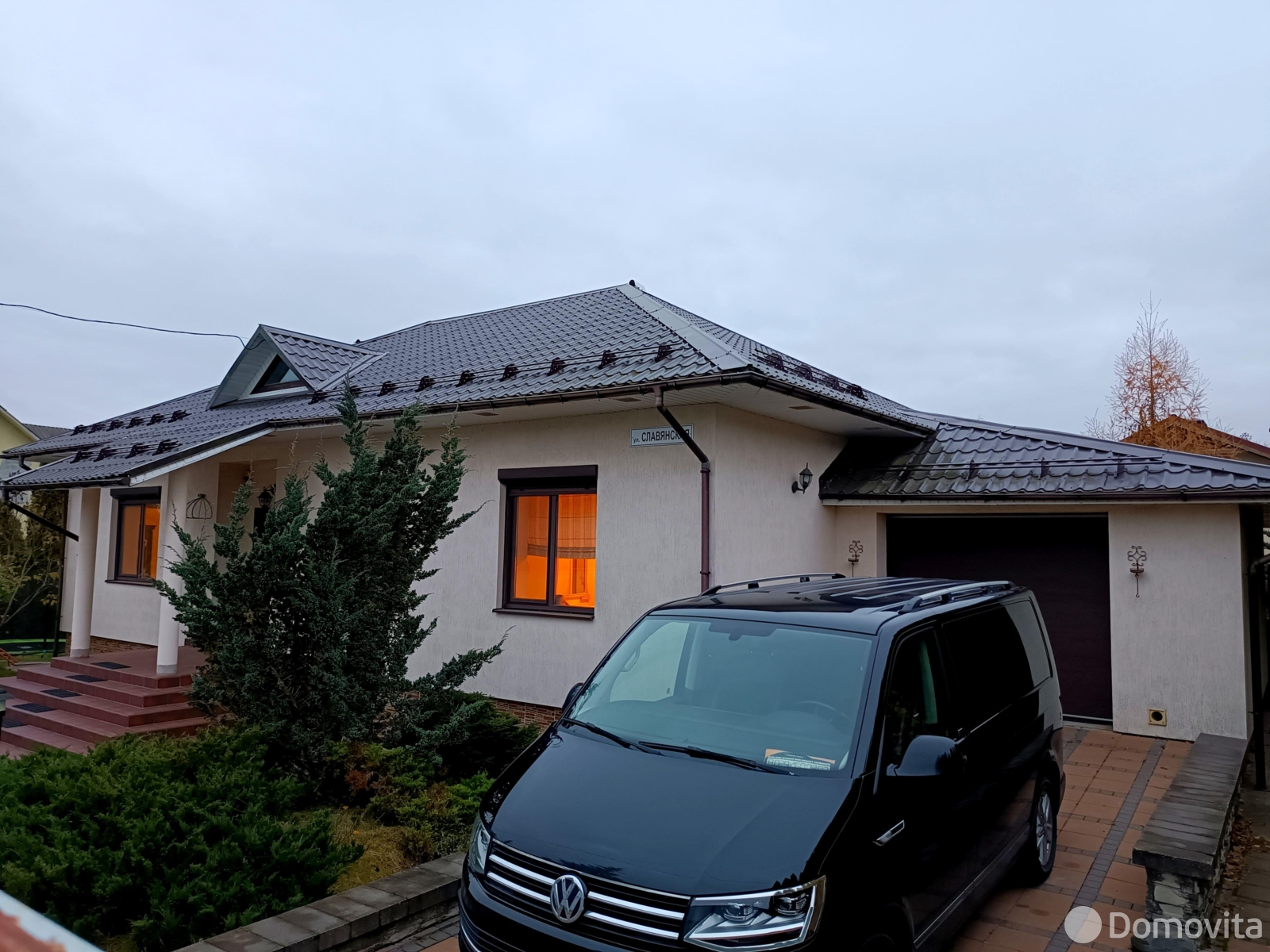 Стоимость продажи дома, Ратомка, ул. Славянская