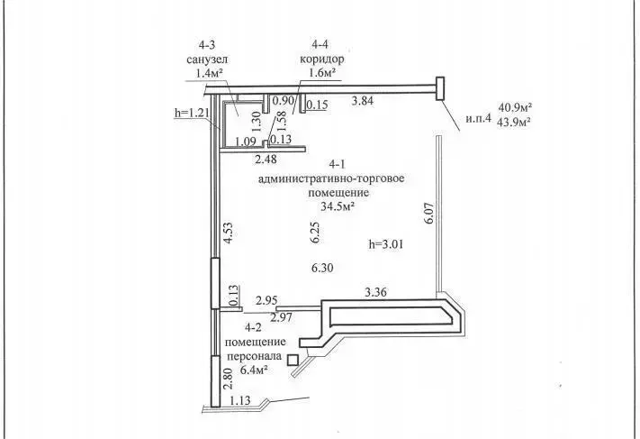 Купить торговое помещение на ул. Лейтенанта Кижеватова, д. 1/а в Минске, 163000USD, код 998502 - фото 9