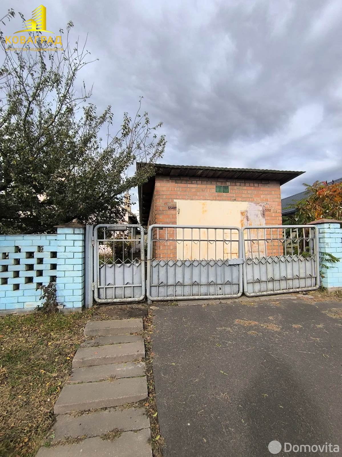 Стоимость продажи коттеджа, Барановичи, ул. Вильчковского, д. 135А