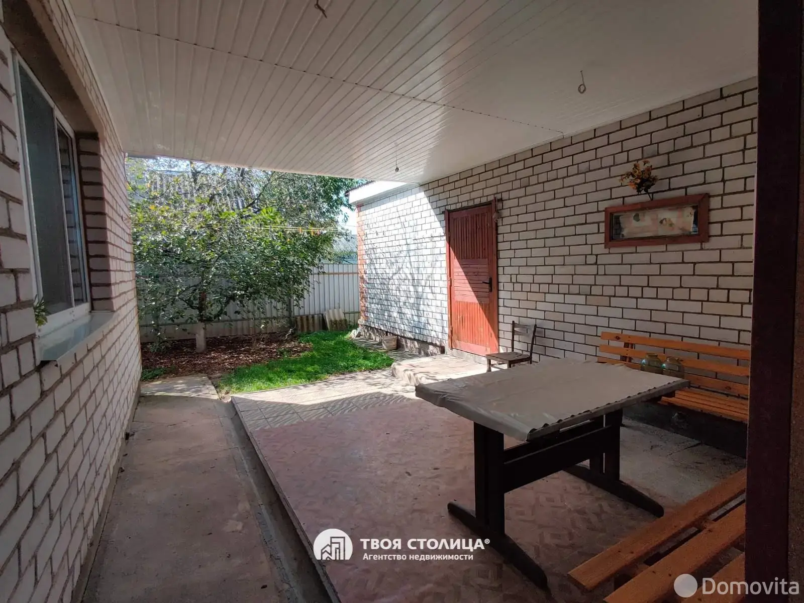 коттедж, Марковчизна, ул. Центральная 