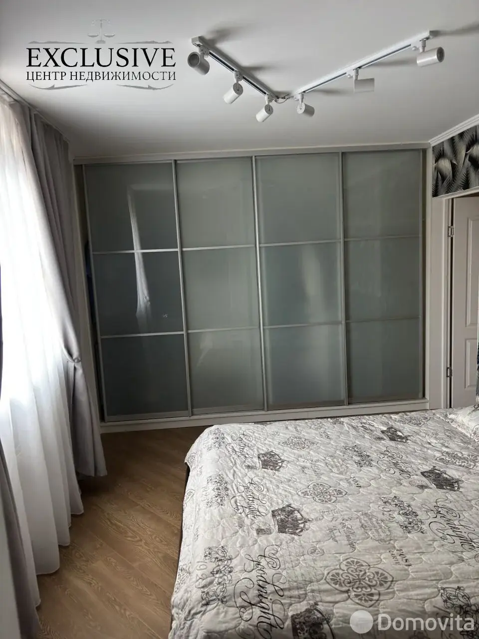 Цена продажи дома, Жодино, ул. Витебская, д. 60