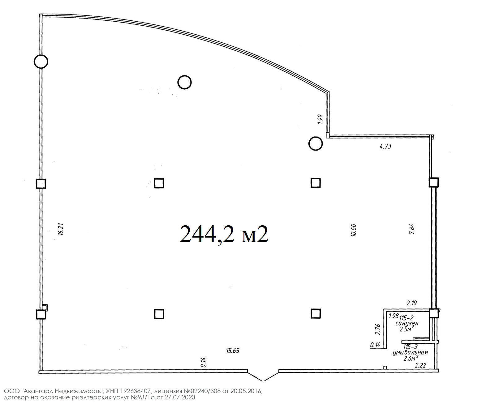 Аренда офиса на пр-т Дзержинского, д. 3/Б в Минске, 2197USD, код 10653 - фото 5