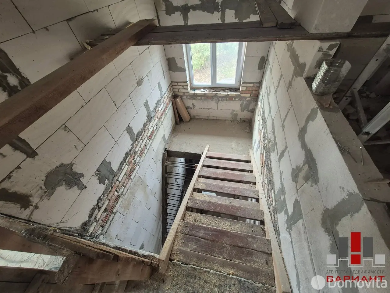 коттедж, Колодищи, ул. Агатовая, стоимость продажи 392 675 р.