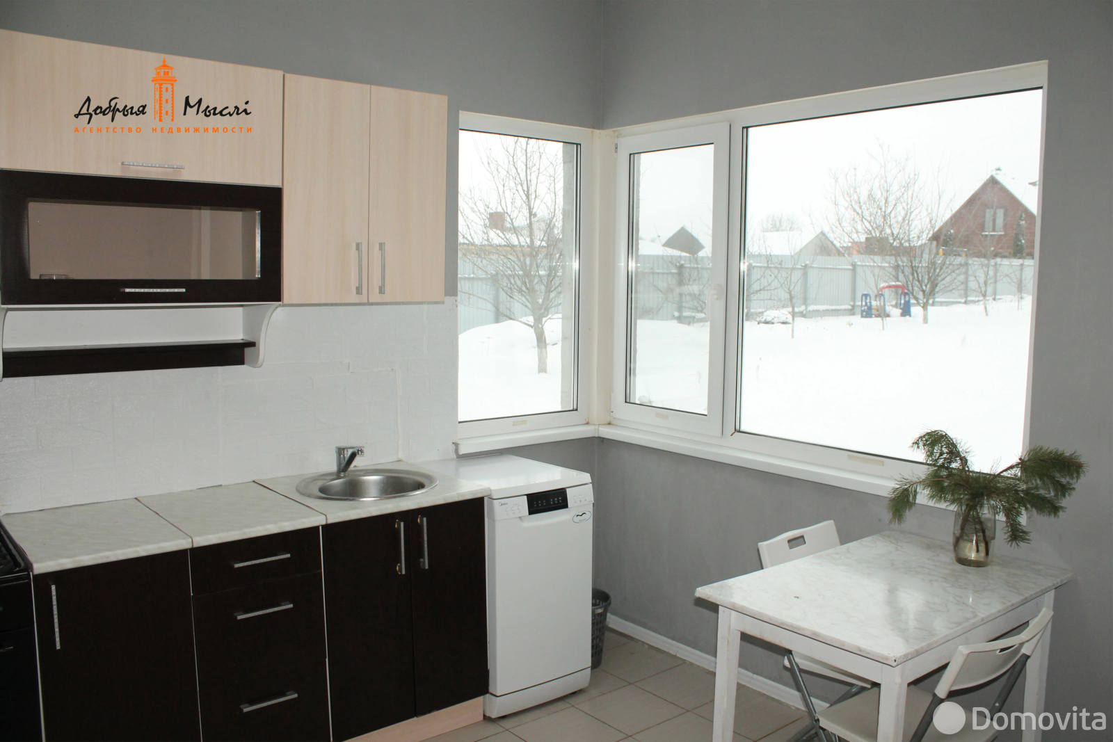 Снять 2-этажный дом в Синило, Минская область, ул. Солнечная, 400USD, код 4819 - фото 11