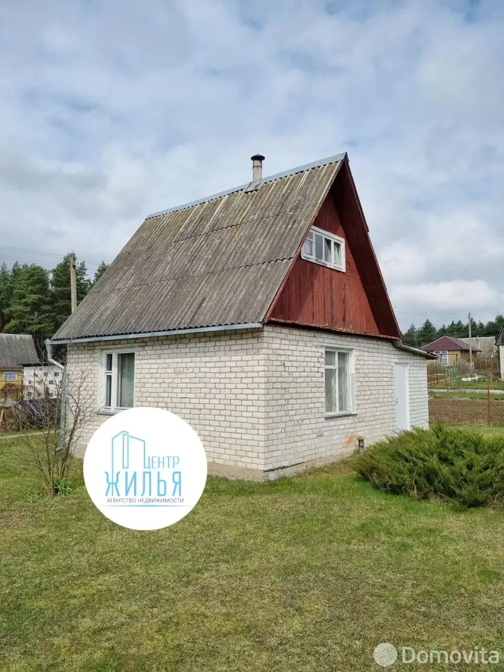 дача, Простор, , стоимость продажи 33 813 р.