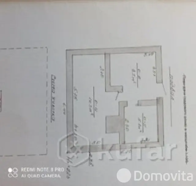 купить дачу, Лоси, 