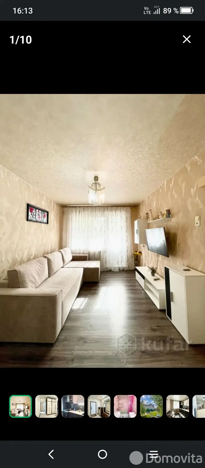 аренда квартиры, Минск, ул. Чайлытко, д. 13