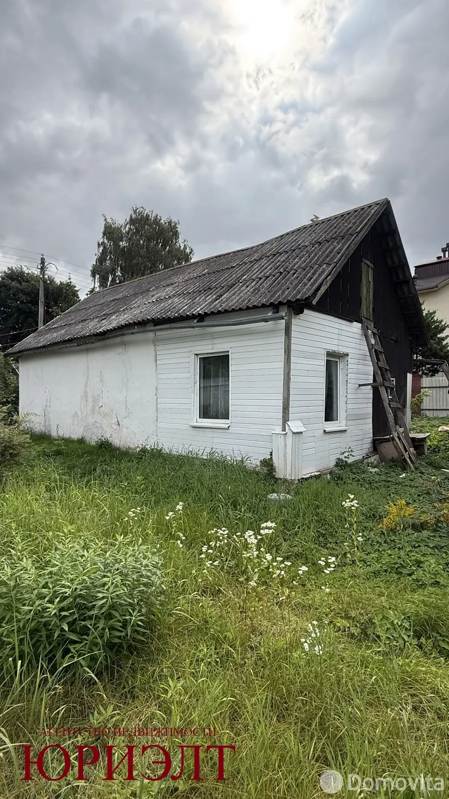 Цена продажи коттеджа, Витебск, ул. Береговая, д. 15