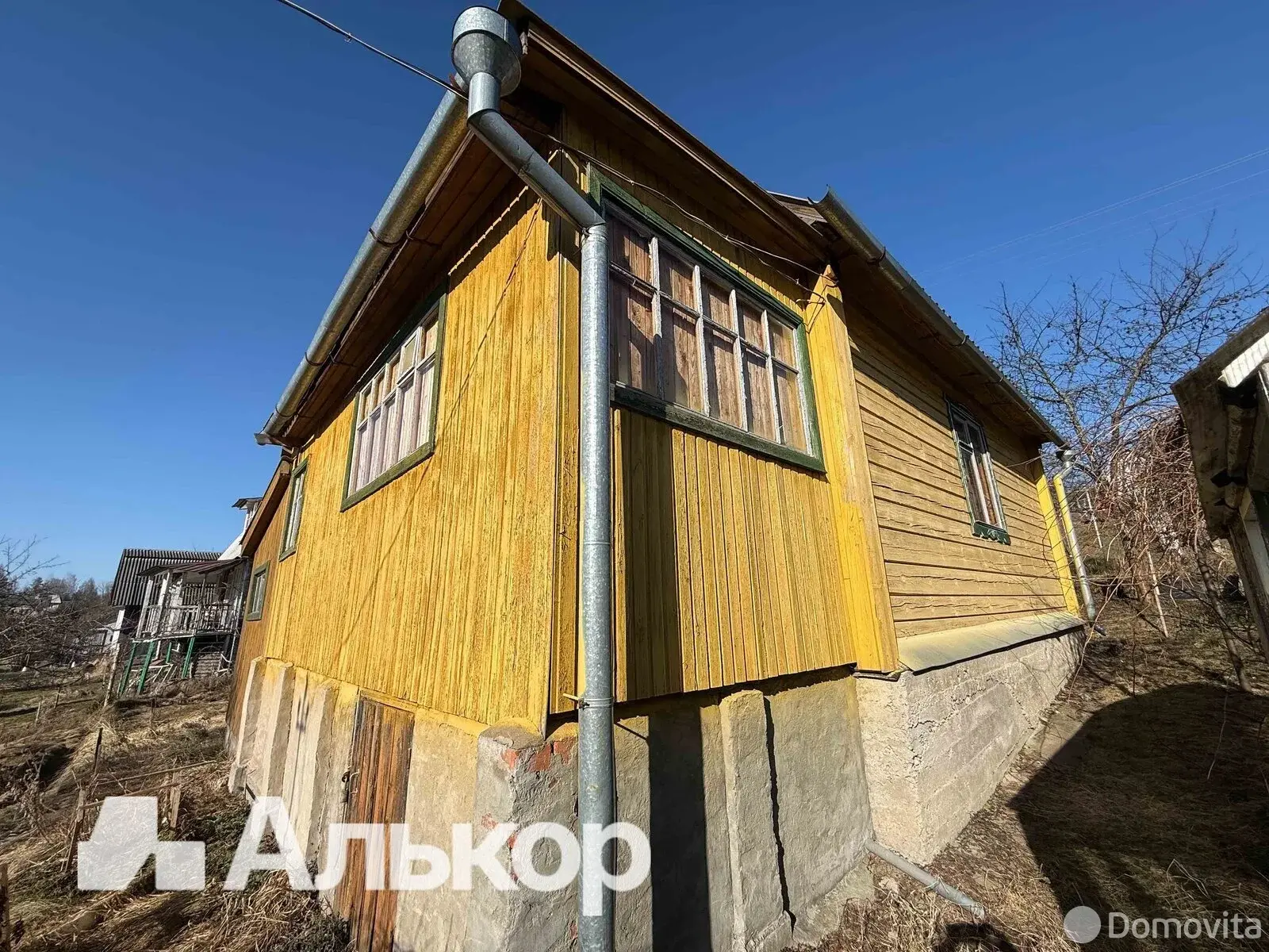 дом, Эликсир-К, - лучшее предложение