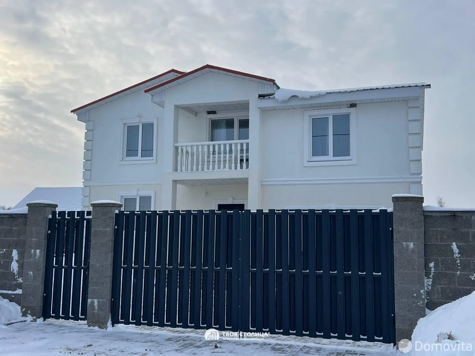 дом, Шатилы, ул. Молодёжная, стоимость продажи 623 078 р.