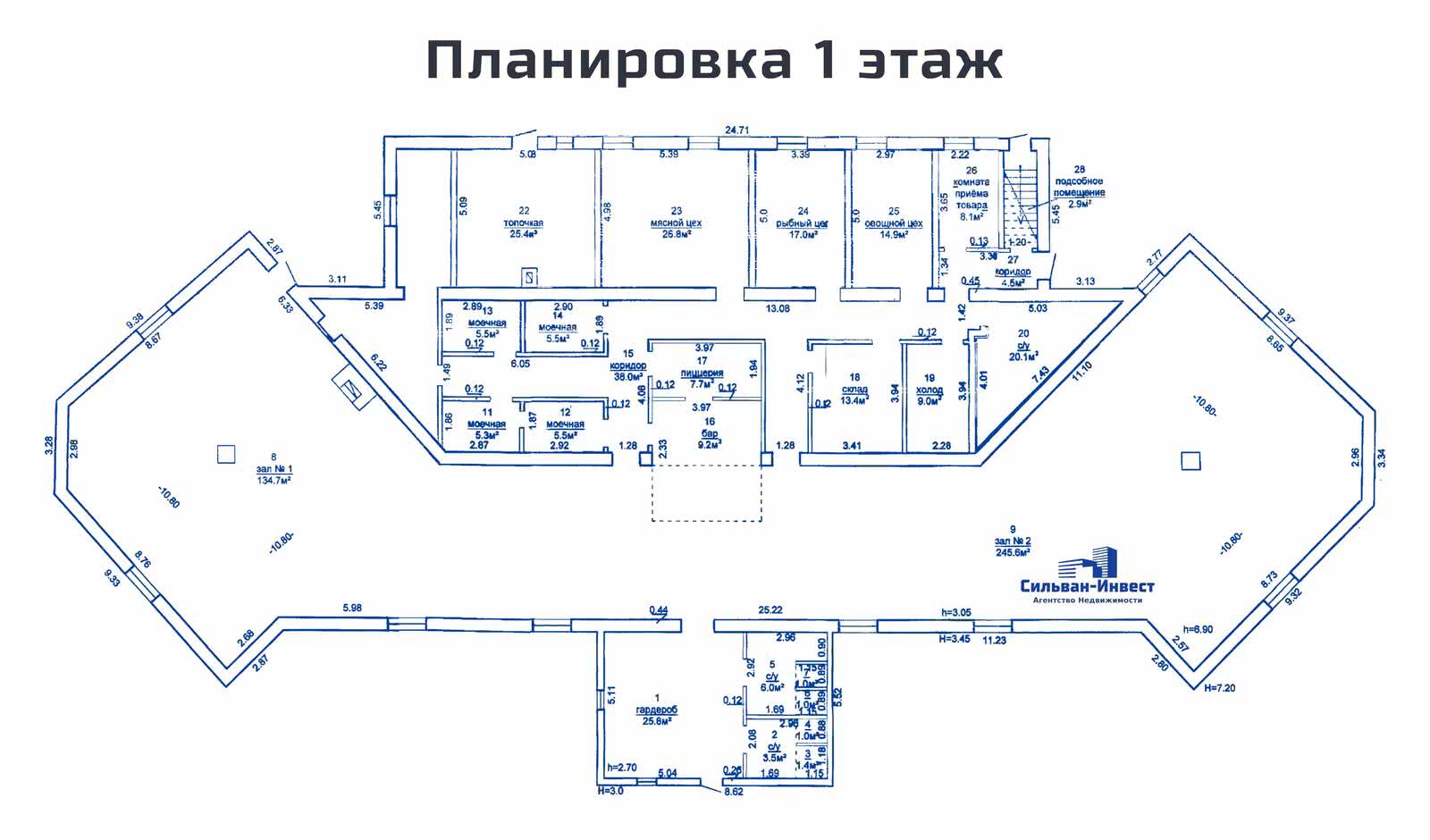 Купить помещение под сферу услуг в Красной Горке, - фото 15