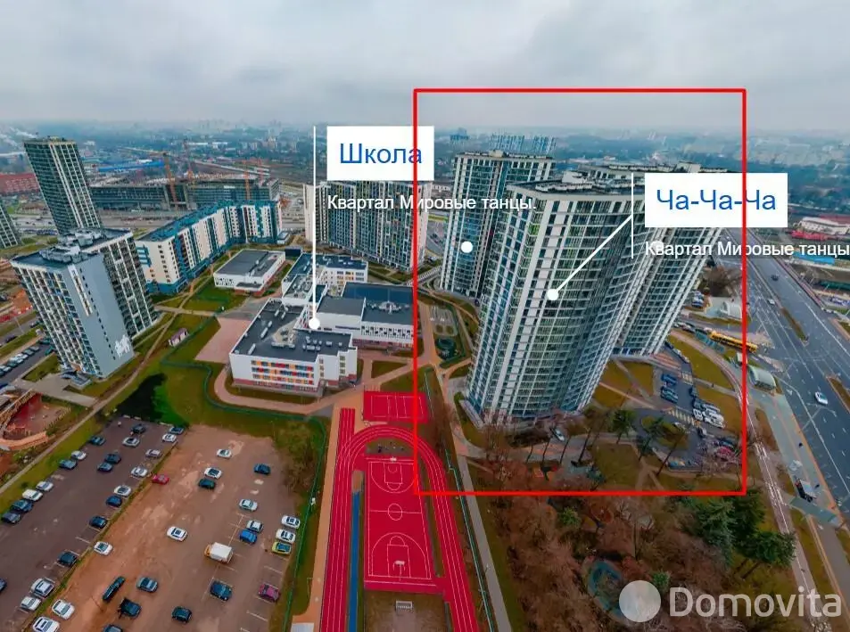 офис, Минск, ул. Брилевская, д. 25 на ст. метро Аэродромная