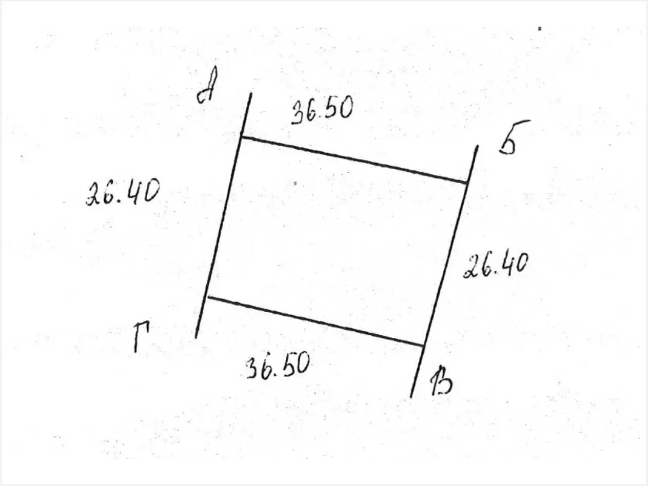 Стоимость продажи участка, Пятигорье-5, 