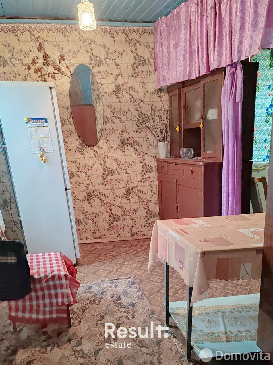 Стоимость продажи коттеджа, Климы, 