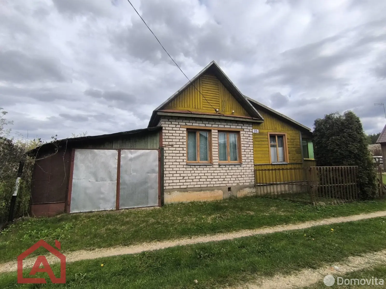 дача, За урожай , - лучшее предложение