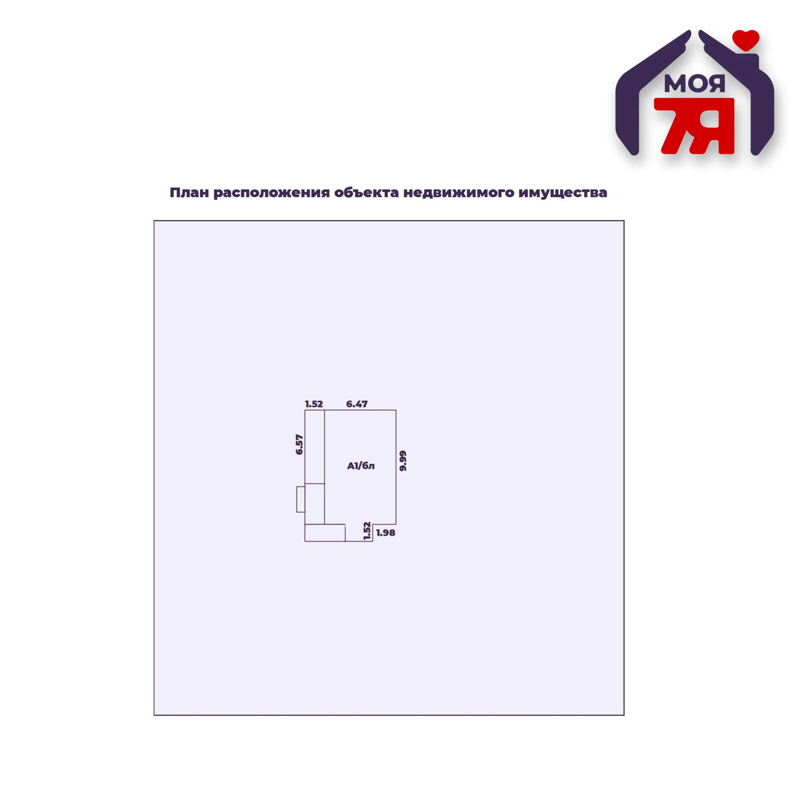 Купить 2-этажную дачу в Тройник Минская область, 29990USD, код 184649 - фото 28