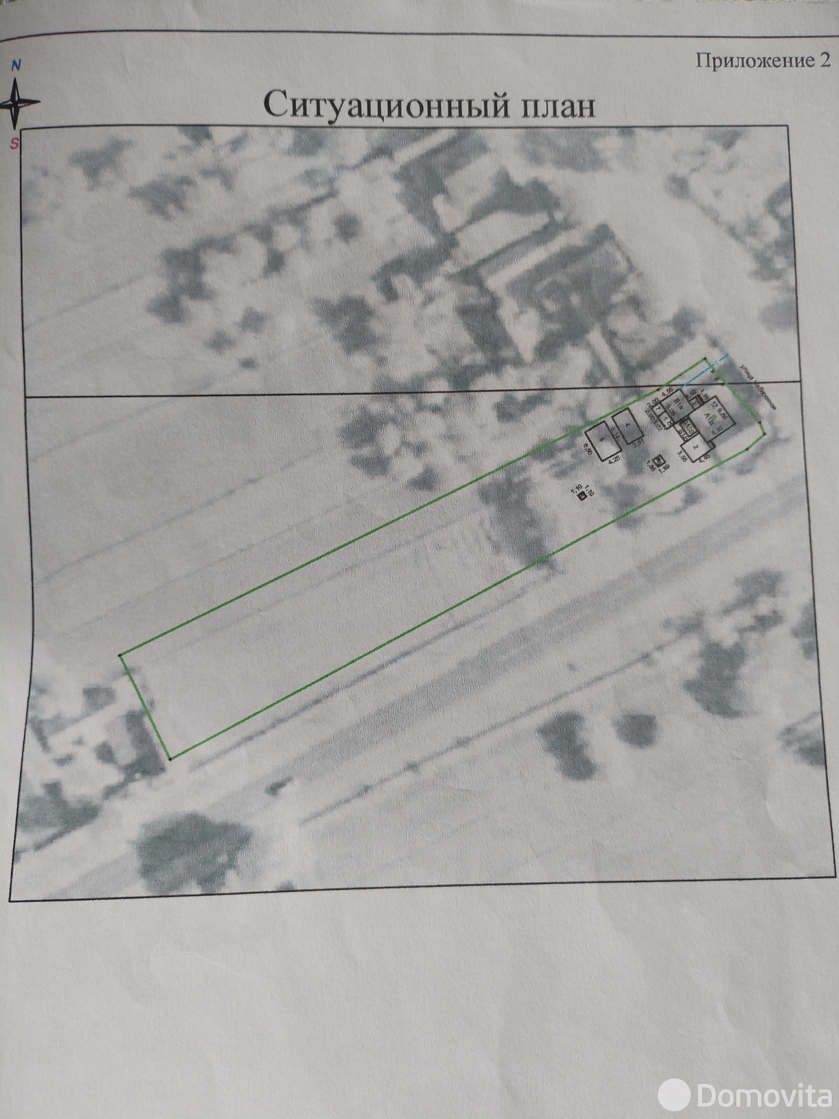 купить коттедж, Хальч, ул. Набережная, д. 12