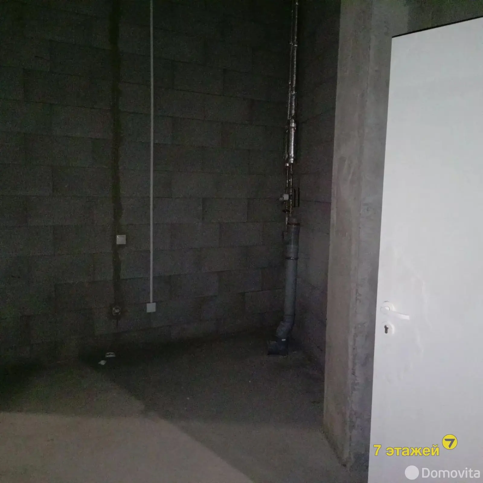 торговый объект, Минск, ул. Брилевская, д. 29 в Октябрьском районе