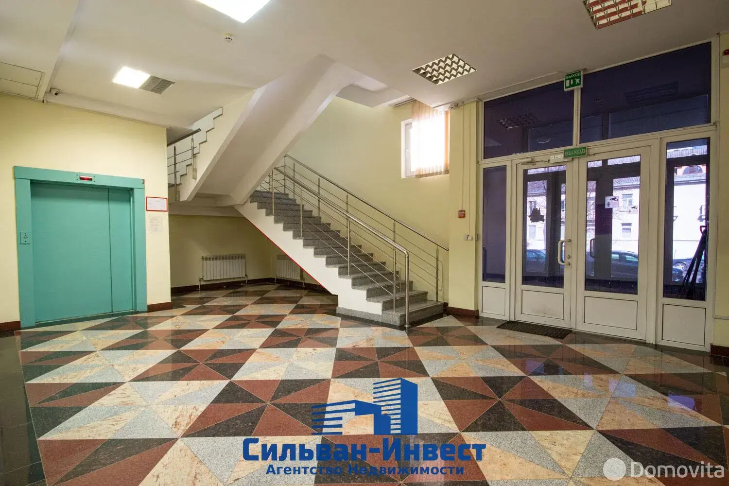 офис, Минск, ул. Калинина, д. 7/Б