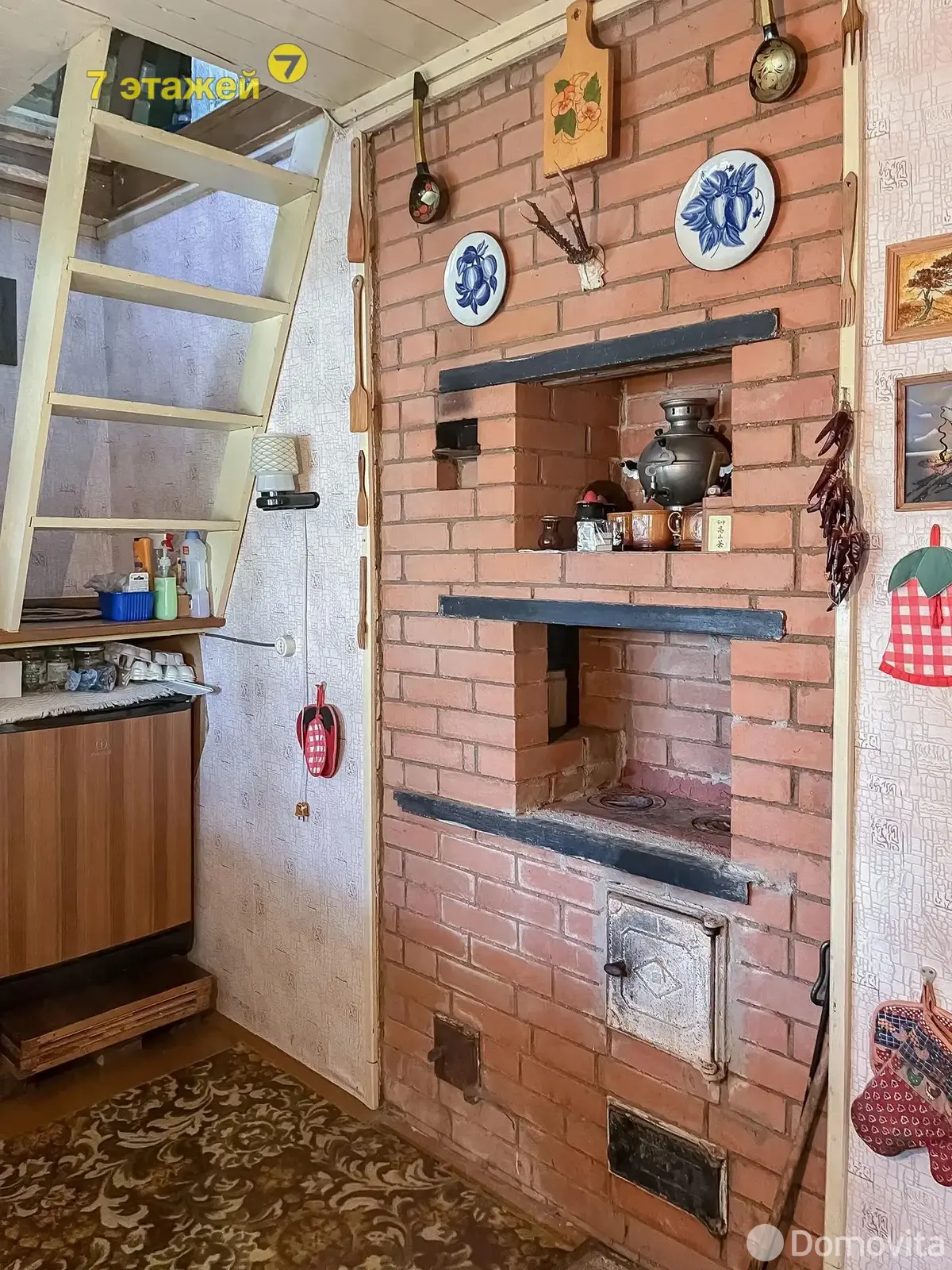 дача, Шарик, , стоимость продажи 46 539 р.