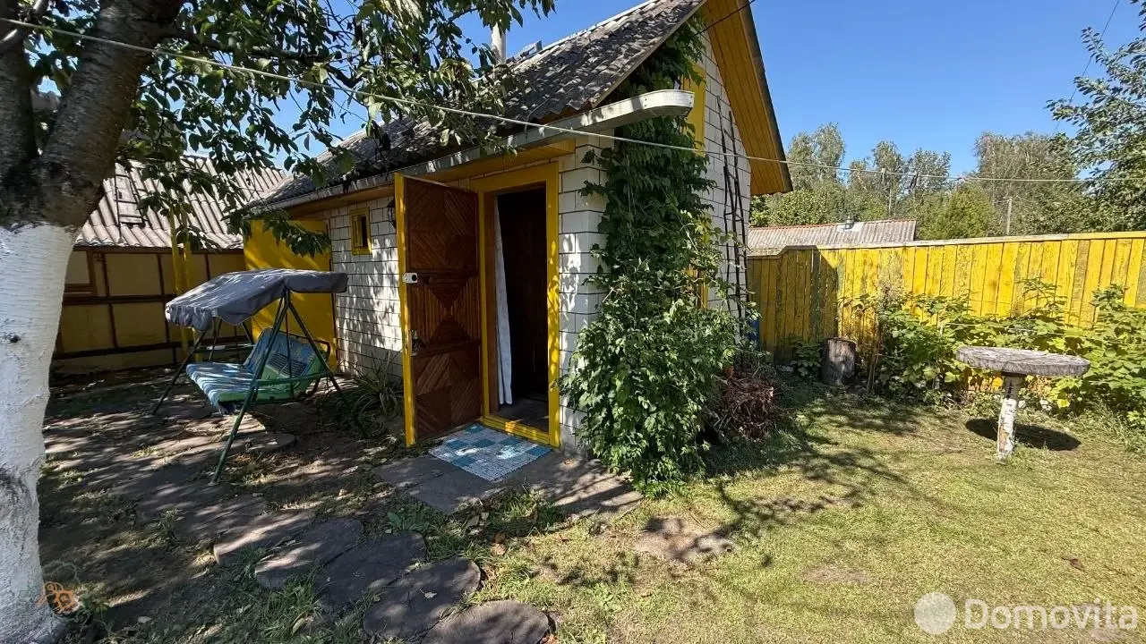 дача, Дружба 80, 