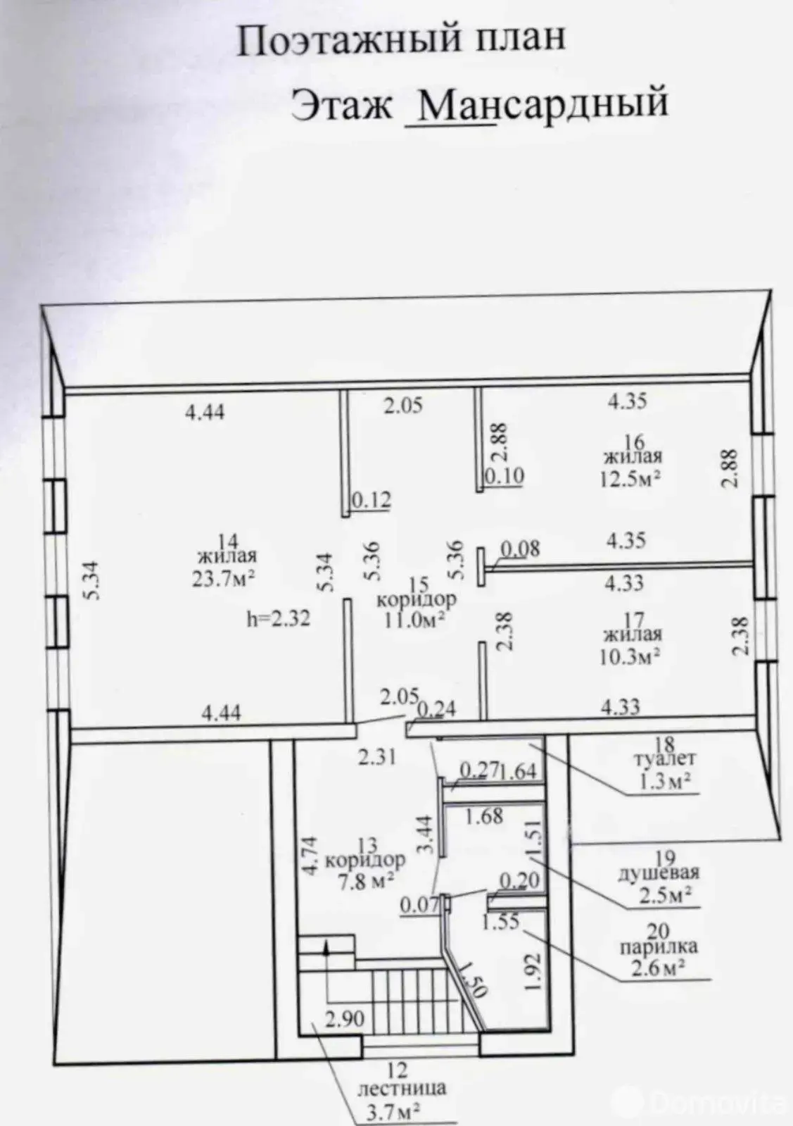 Продажа 2-этажной дачи в Боровых Минская область, 70000USD, код 183185 - фото 46