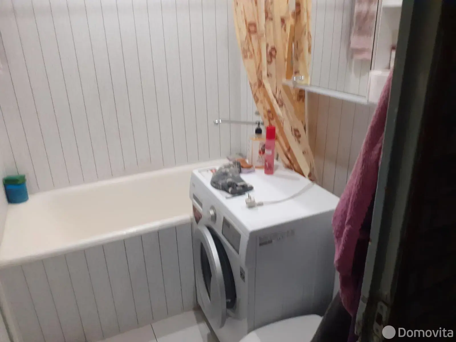 комната, Минск, ул. Скрыганова, д. 1