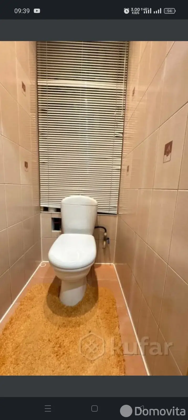 аренда квартиры, Гродно, ул. Кабяка, д. 33