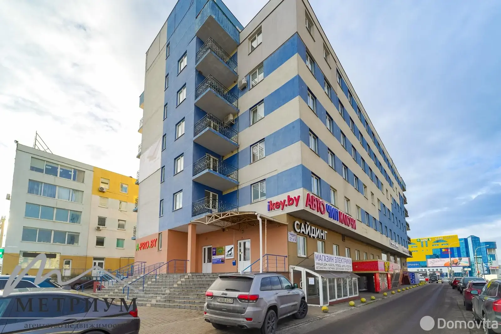 офис, Минск, ул. Тимирязева, д. 121