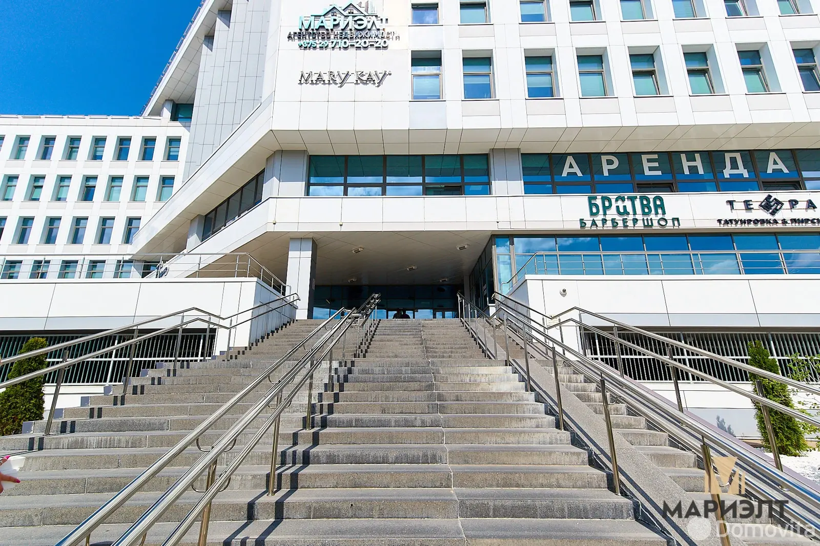 офис, Минск, ул. Кальварийская, д. 42 на ст. метро Молодежная